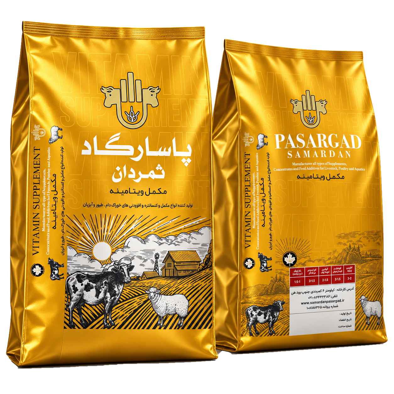 بستهبندی طلایی